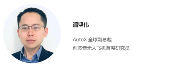 機器學(xué)習(xí)_技術(shù)_智能制造-1