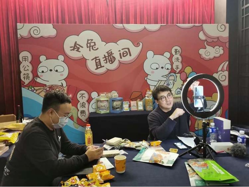 眾盟科技_美食直播_商業(yè)價(jià)值-6