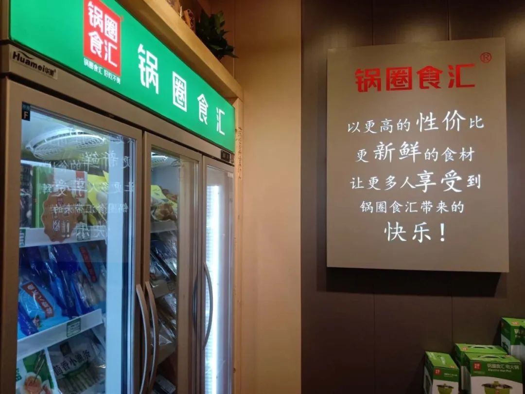 AI_BI_觀遠(yuǎn)數(shù)據(jù)-1