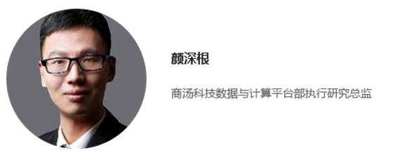 機器學(xué)習(xí)_數(shù)字化_智能化-4