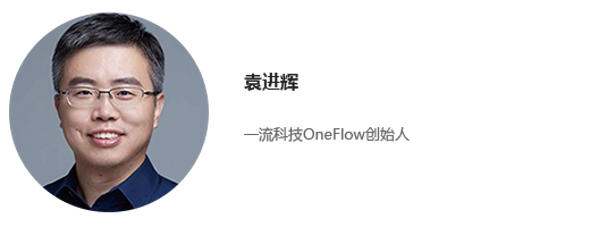 機器學(xué)習(xí)_數(shù)字化_智能化-6