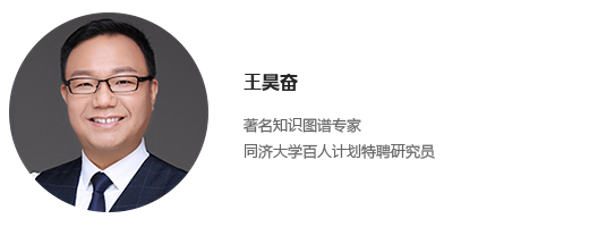 機器學(xué)習(xí)_數(shù)字化_智能化-7