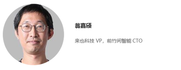 機器學(xué)習(xí)_數(shù)字化_智能化-5