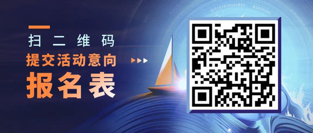 榜單_頒獎_產(chǎn)業(yè)圖譜_行業(yè)報告_金猿-7