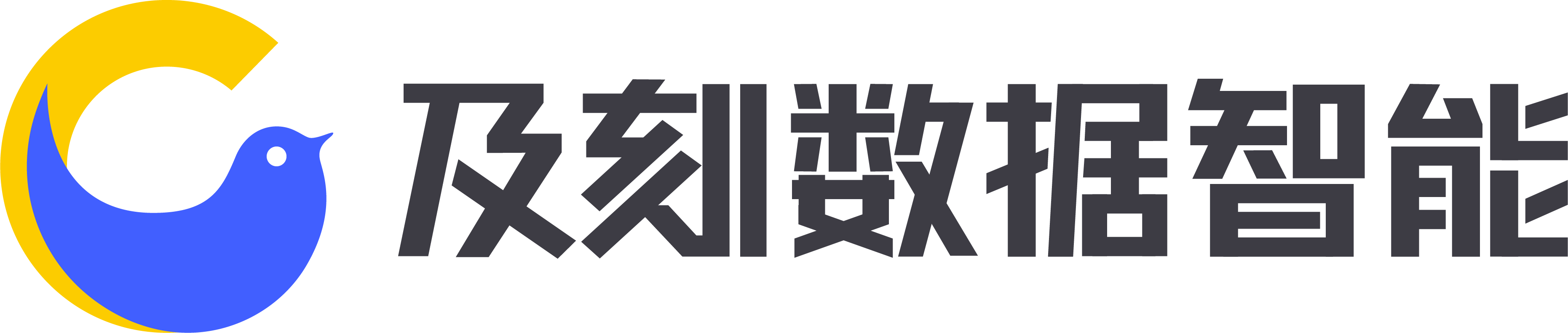 用戶行為分析_商業(yè)合作價值_企業(yè)盤點_數(shù)據(jù)猿-6