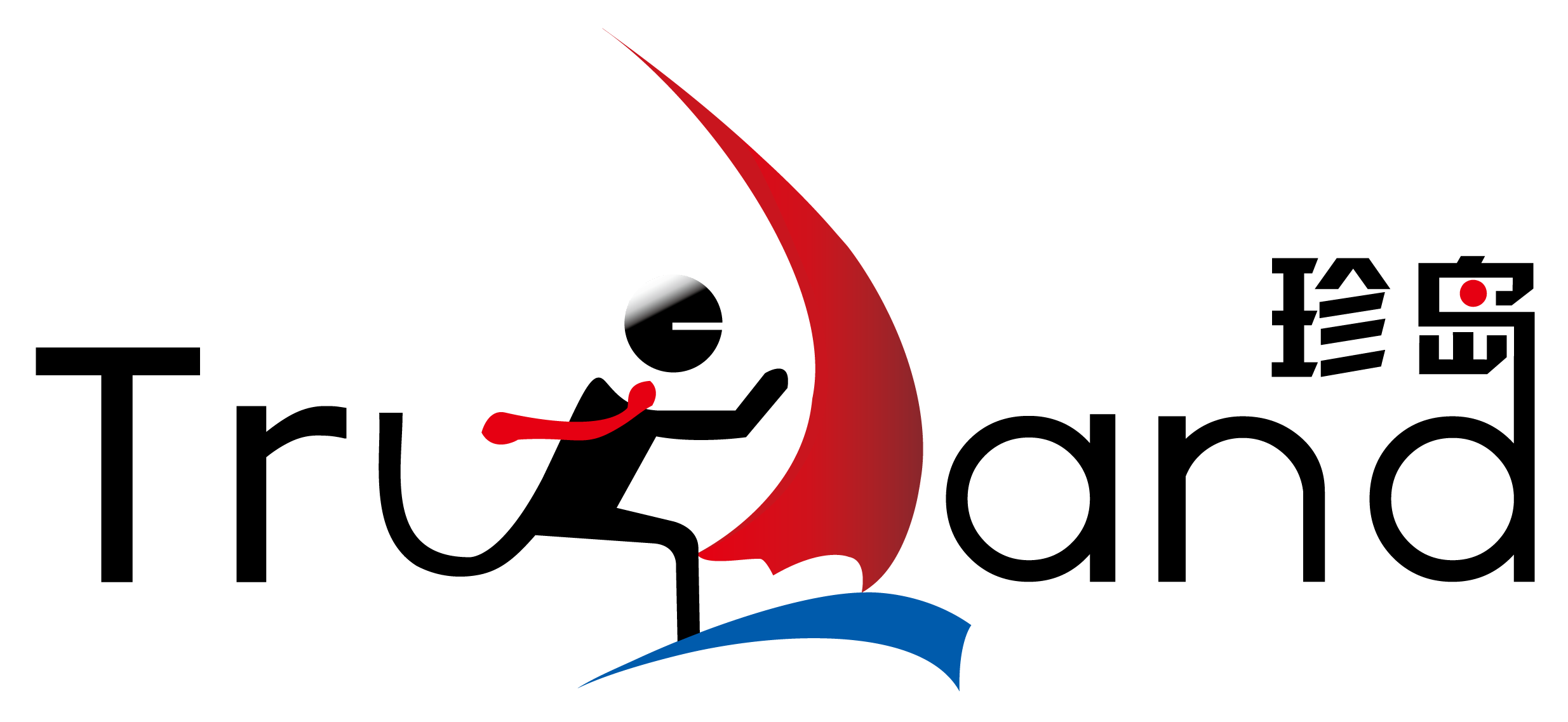 智能營銷_商業(yè)合作價(jià)值_企業(yè)盤點(diǎn)_數(shù)據(jù)猿-5
