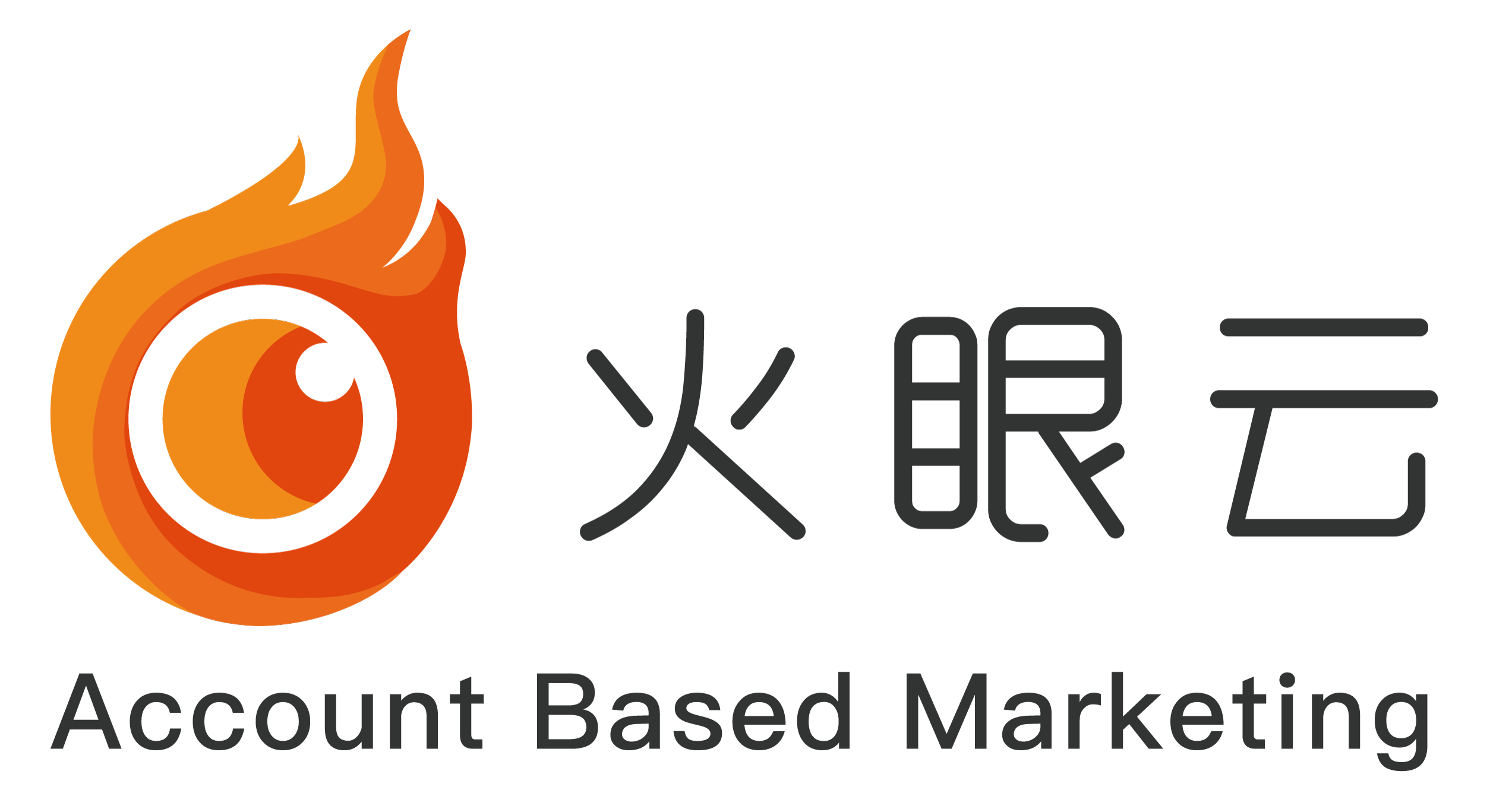 智能營銷_商業(yè)合作價(jià)值_企業(yè)盤點(diǎn)_數(shù)據(jù)猿-8