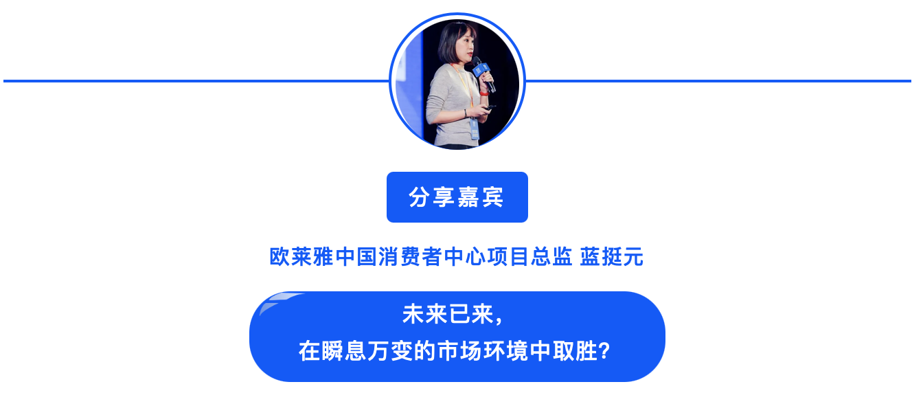 數(shù)字營(yíng)銷_虎嘯獎(jiǎng)_數(shù)據(jù)猿-7