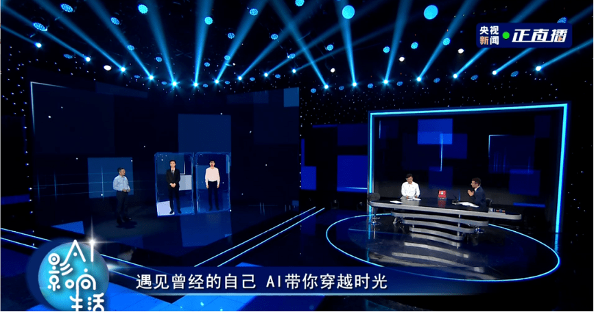 百度AI_李彥宏_陸奇_數(shù)據(jù)猿-3