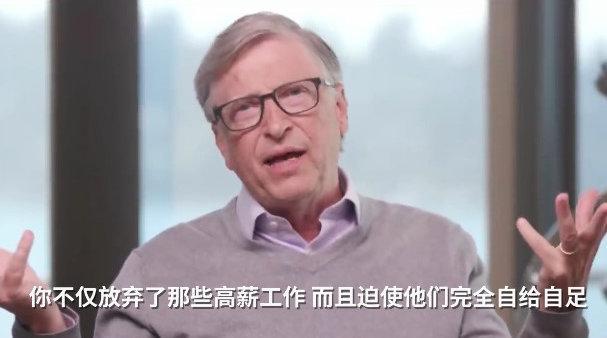 中國芯片_數(shù)據(jù)猿_大數(shù)據(jù)_人工智能-13