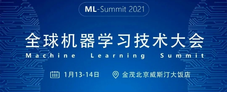 那些人工智能明星公司都在搞什么？ AI從業(yè)者必知必會！