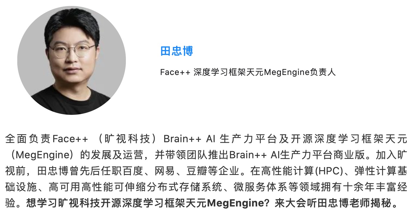 人工智能_AI_機(jī)器學(xué)習(xí)-3