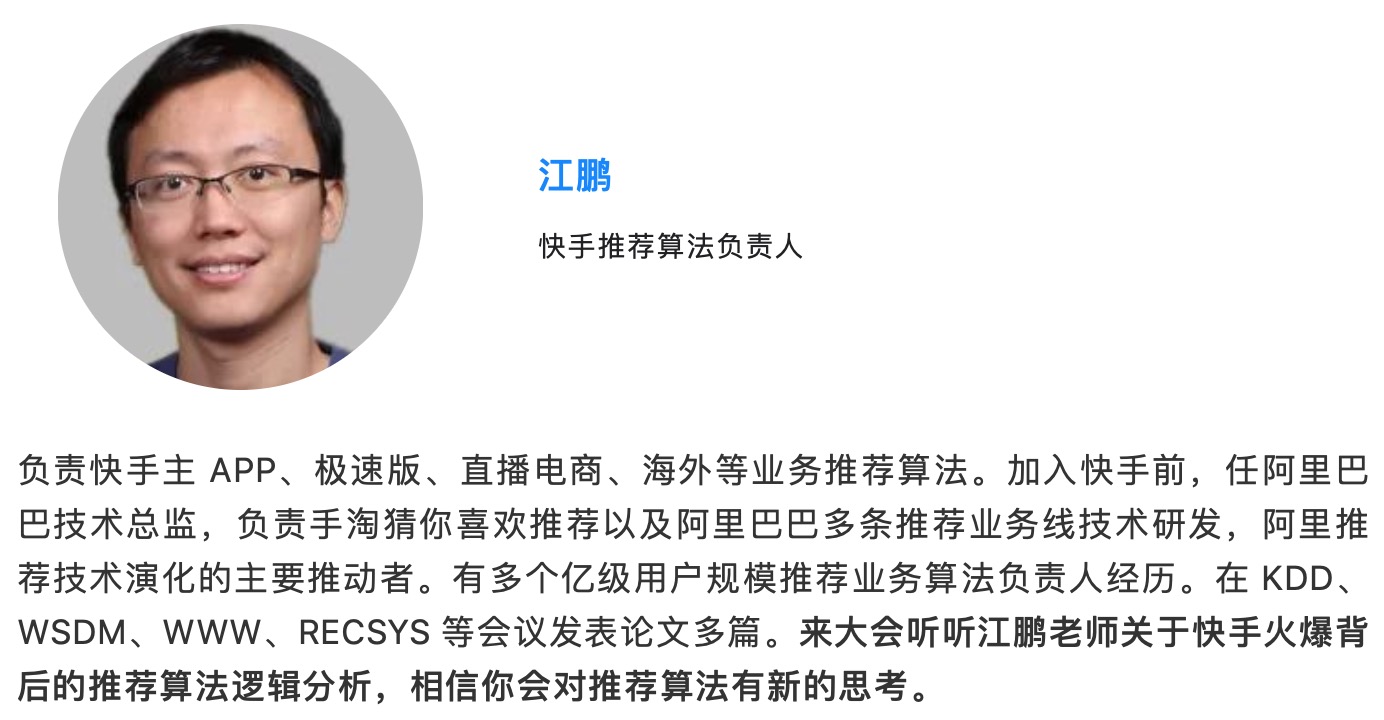 人工智能_AI_機(jī)器學(xué)習(xí)-6