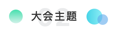 人工智能_AI_機(jī)器學(xué)習(xí)-10