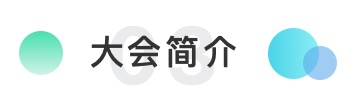 人工智能_AI_機(jī)器學(xué)習(xí)-12