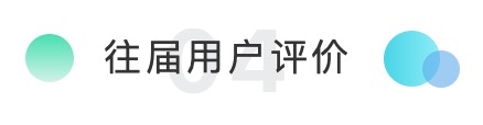 人工智能_AI_機(jī)器學(xué)習(xí)-14