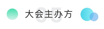 人工智能_AI_機(jī)器學(xué)習(xí)-15
