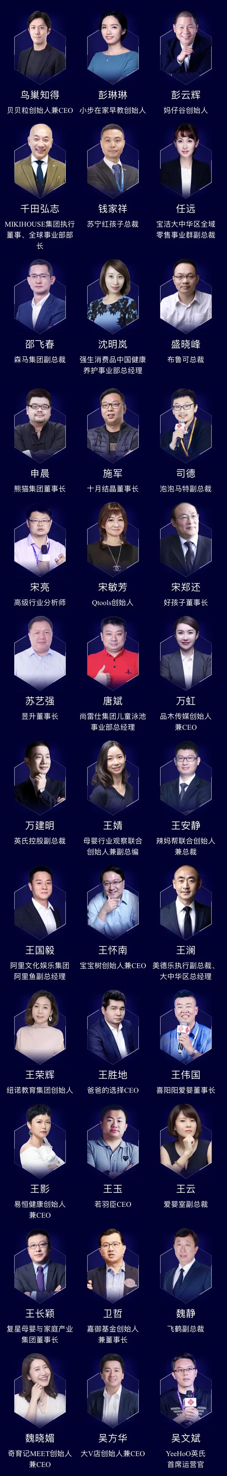 母嬰_櫻桃大賞_年少有為-6