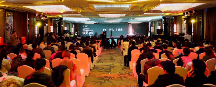 “網(wǎng)絡(luò)安全創(chuàng)新能力100強(qiáng)”隆重揭曉，載譽(yù)前行鑄造中國(guó)網(wǎng)安創(chuàng)新力量