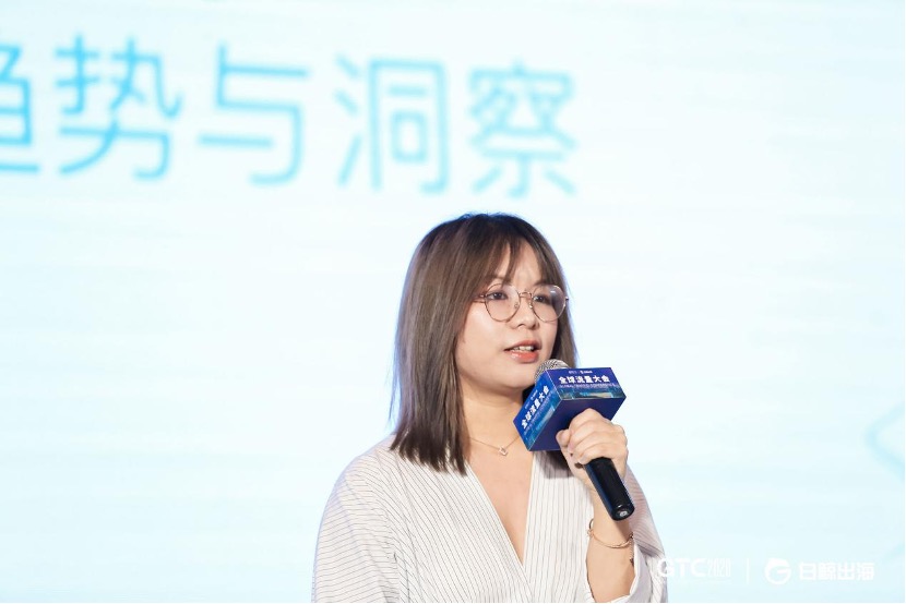 GTC_流量_白鯨-7