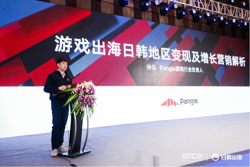 GTC_流量_白鯨-8