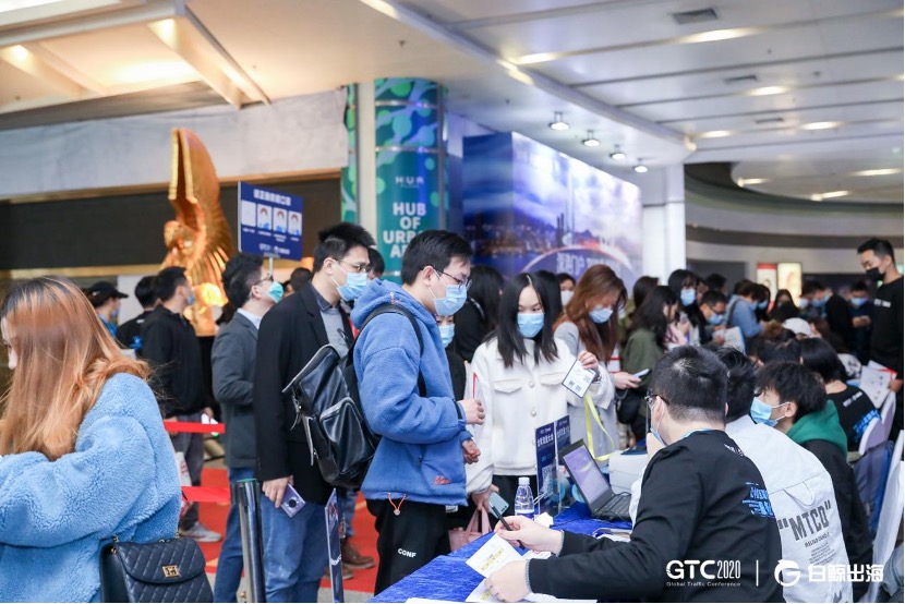 GTC_流量_白鯨-10
