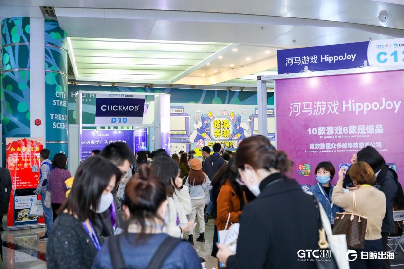 GTC_流量_白鯨-13