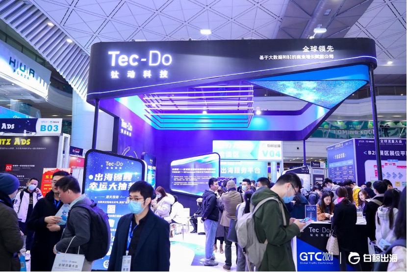 GTC_流量_白鯨-14