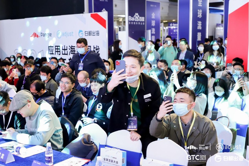 GTC_流量_白鯨-15