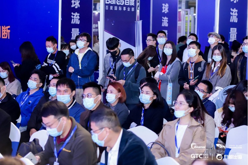 GTC_流量_白鯨-16