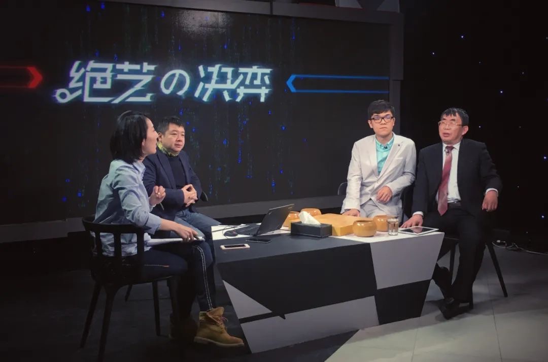 騰訊游戲_電競_算力-1