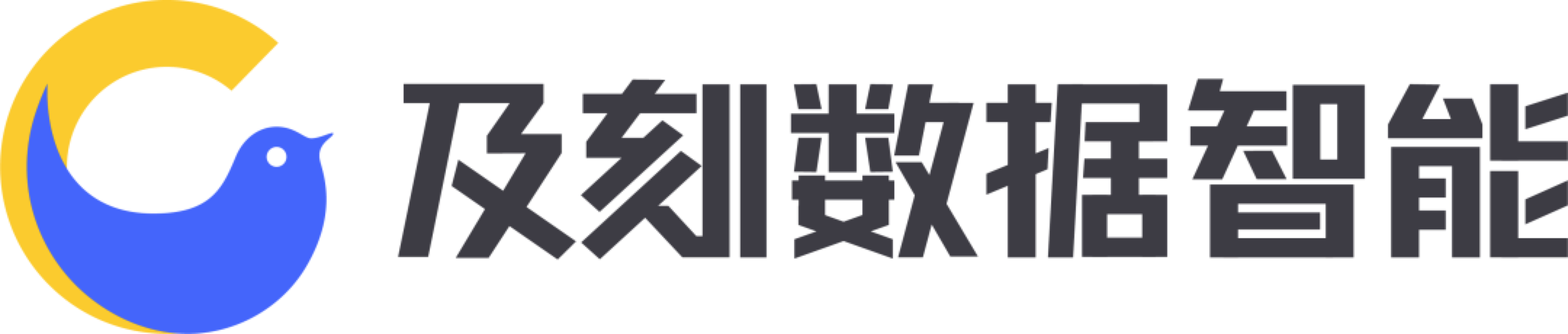 智能零售_商業(yè)合作_盤點-4