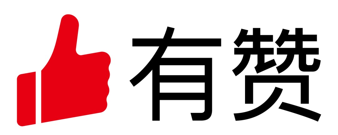 智能零售_商業(yè)合作_盤點-5