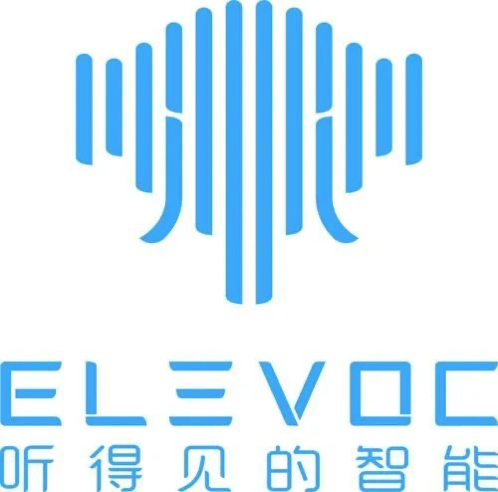 語音識(shí)別_商業(yè)合作_盤點(diǎn)-10