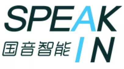 語音識(shí)別_商業(yè)合作_盤點(diǎn)-11