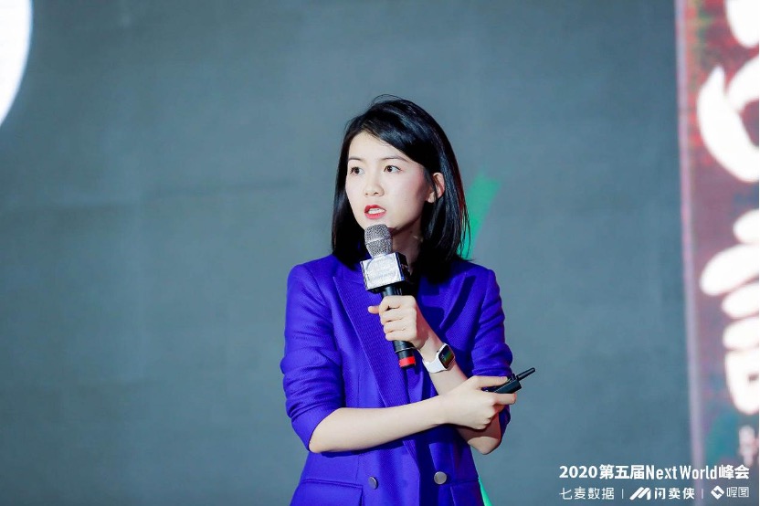 七麥數(shù)據(jù)_游戲應(yīng)用_數(shù)據(jù)洞察-1
