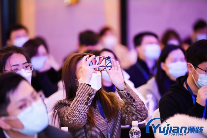 商業(yè)銀行_數(shù)字化轉(zhuǎn)型_戰(zhàn)略-1