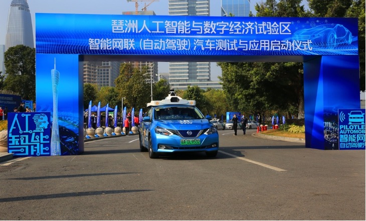 廣州CBD_文遠(yuǎn)知行_自動(dòng)駕駛-1