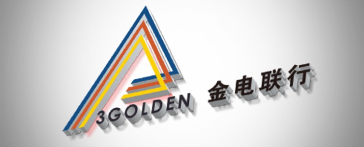 2020年全球經(jīng)濟式微，金電聯(lián)行卻逆勢上揚靠的是什么？