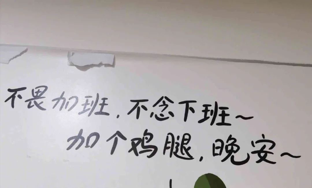 體制內(nèi)_算法_程序員-4