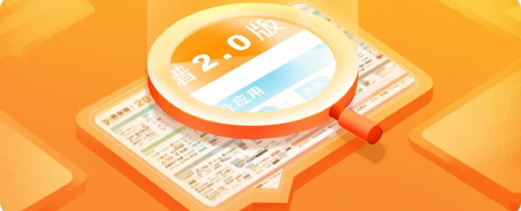 2021中國(guó)數(shù)據(jù)智能產(chǎn)業(yè)圖譜2.0升級(jí)版重磅發(fā)布