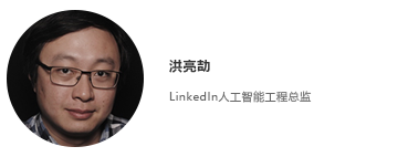 機(jī)器學(xué)習(xí)_大數(shù)據(jù)技術(shù)_數(shù)據(jù)猿-5