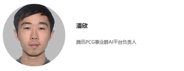 機(jī)器學(xué)習(xí)_大數(shù)據(jù)技術(shù)_數(shù)據(jù)猿-7
