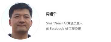 機(jī)器學(xué)習(xí)_大數(shù)據(jù)技術(shù)_數(shù)據(jù)猿-8