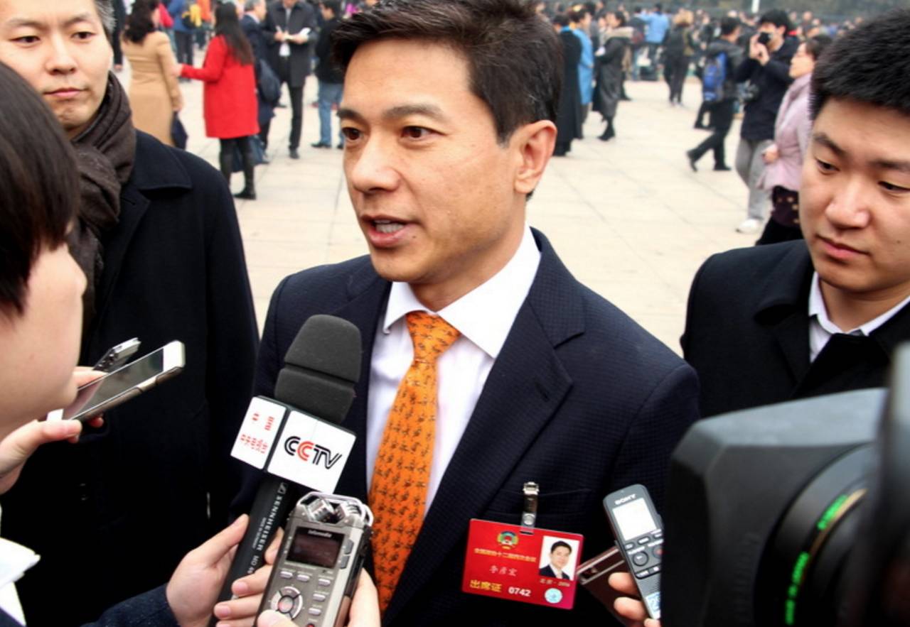 數(shù)據(jù)信托_數(shù)據(jù)開放共享_李彥宏提案_數(shù)據(jù)猿-1