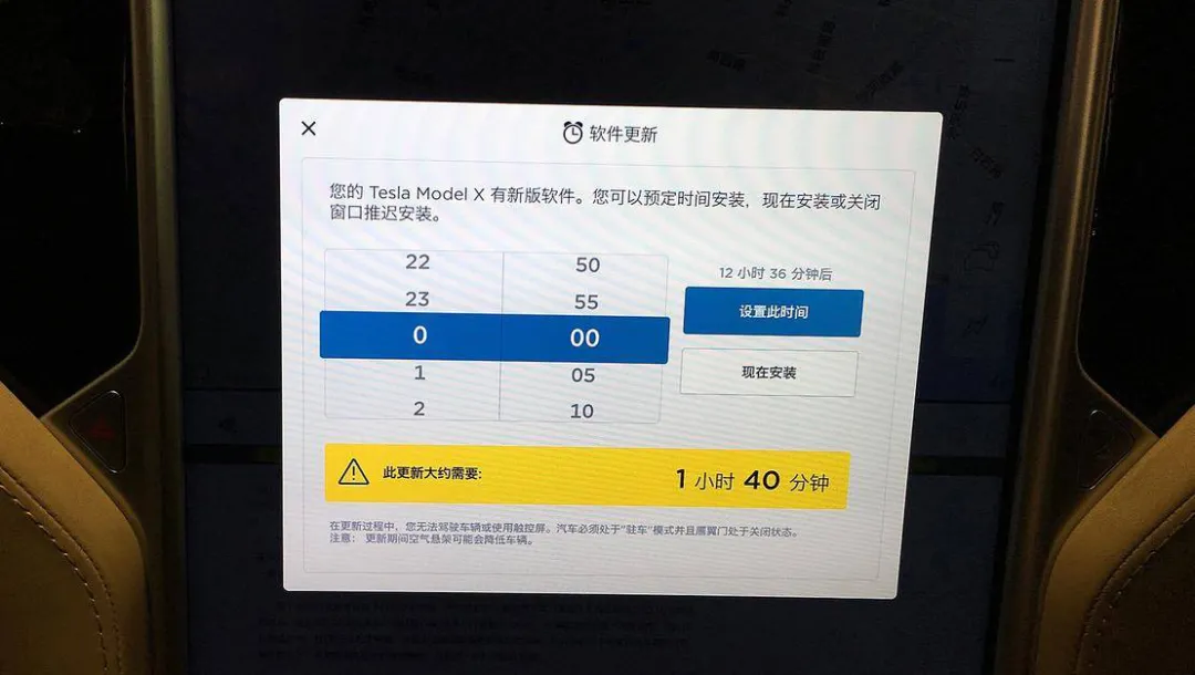 特斯拉_數(shù)據(jù)安全_自動駕駛_數(shù)據(jù)猿-2