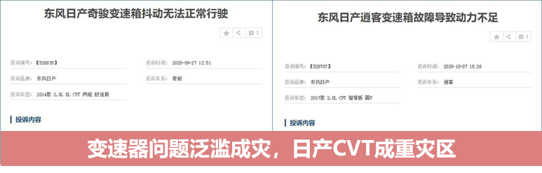 3.15_大數(shù)據(jù)_數(shù)據(jù)猿-11