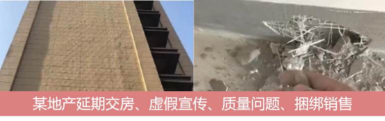 3.15_大數(shù)據(jù)_數(shù)據(jù)猿-14