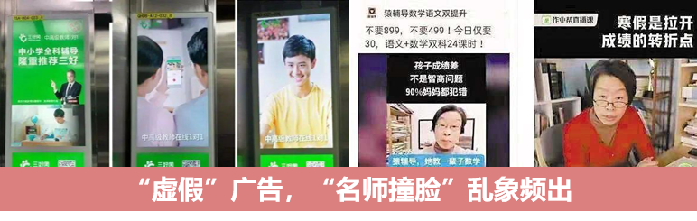 3.15_大數(shù)據(jù)_數(shù)據(jù)猿-19