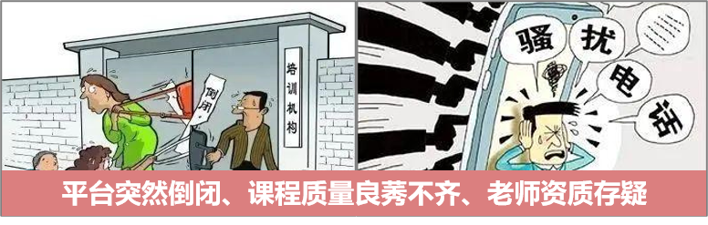3.15_大數(shù)據(jù)_數(shù)據(jù)猿-22